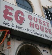Eg Guest House Hyderabad Exterior foto